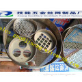 Anping Jineng provide Test sieve mesh/metal screen/cheap sieve/stainless steel sieve